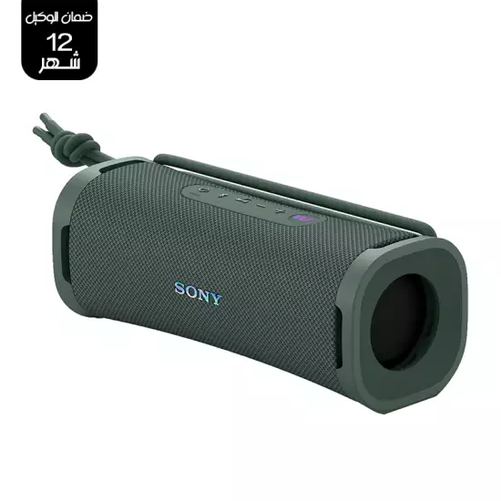 Sony ULT Field 1 Wireless Portable Bluetooth Speaker Forest Green | SRS-ULT10/H Sony ULT Field 1 Wireless Portable Bluetooth Speaker Forest Green | SRS-ULT10/H