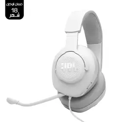 JBL Quantum 100M2 Wired Gaming Headphones - White | JBLQTUM100M2WHT