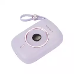 Havit PB5214 Mini Modern Power bank 10000mah PD35W With Built in Type c Cable Purple Havit PB5214 Mini Modern Power bank 10000mah PD35W With Built in Type c Cable Purple