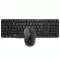Rapoo Keyboard Combo - X1800S - Black