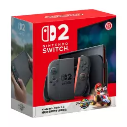 Nintendo Switch 2 Console +Digital Code Mario Kart World Bundle