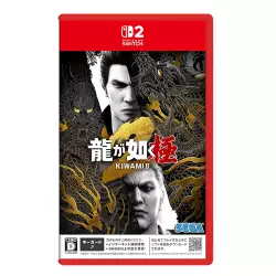 Yakuza Kiwami 2 - Nintendo Switch 2 Yakuza Kiwami 2 - Nintendo Switch 2