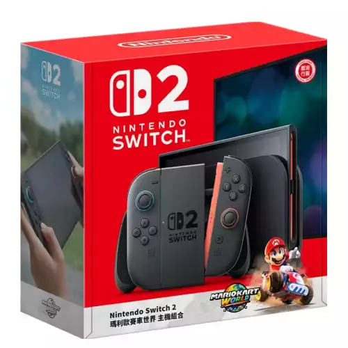 Nintendo Switch 2 Console + Physical Mario Kart World Bundle