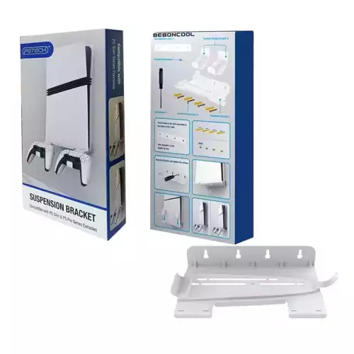 Pgtech GP-539 Wall Mount Stand Bracket For PS5 Slim / Pro