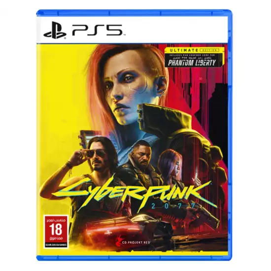 Cyberpunk 2077 Ultimate Edition (PS5)