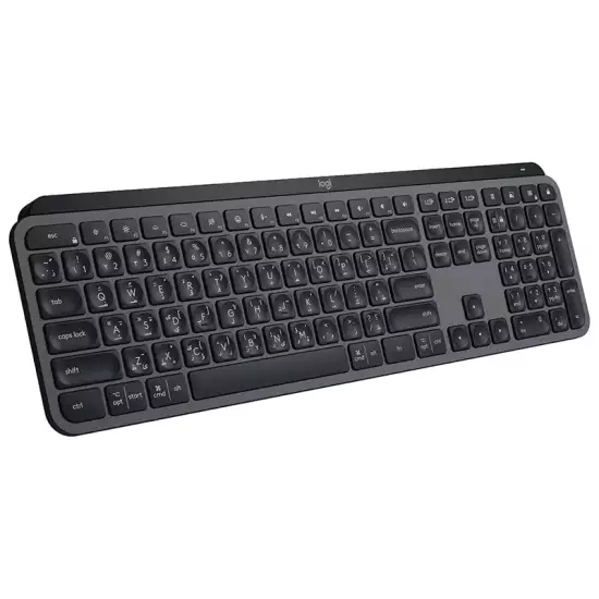 Logitech MX Keys S Wireless Keyboard, Low Profile, Fluid Precise Quiet Typing, Programmable Keys, Backlighting, Bluetooth, USB-C, for Windows PC, Linux, Chrome, Mac, AR Layout, Graphite | 920-011595