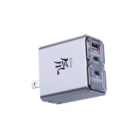 REDMAGIC DAO 80W 3-Port GaN Power Charger | PAO235C REDMAGIC DAO 80W 3-Port GaN Power Charger | PAO235C