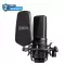 Boya BY-M1000 Large Diaphragm Condenser Microphone