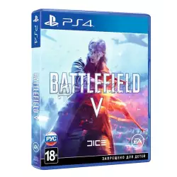 Battlefield V (PS4)