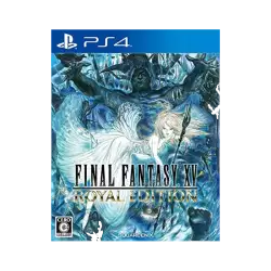 Final Fantasy XV Royal Edition - PlayStation 4