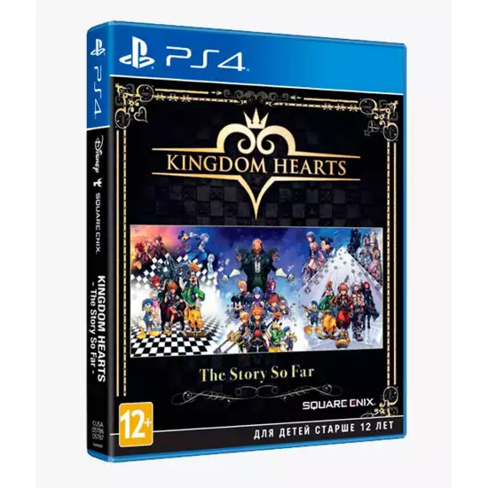 Kingdom hearts the story so far (PS4) Kingdom hearts the story so far (PS4)