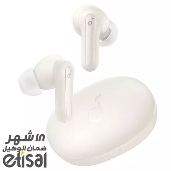 Soundcore by Anker Life P2 Mini True Wireless Earbuds, 10mm Drivers with Big Bass, Custom EQ, Bluetooth 5.2, 32H Playtime, USB-C for Fast Charging, Tiny Size for Commute, Work (White) Soundcore by Anker Life P2 Mini True Wireless Earbuds, 10mm Drivers with Big Bass, Custom EQ, Bluetooth 5.2, 32H Playtime, USB-C for Fast Charging, Tiny Size for Commute, Work (White)