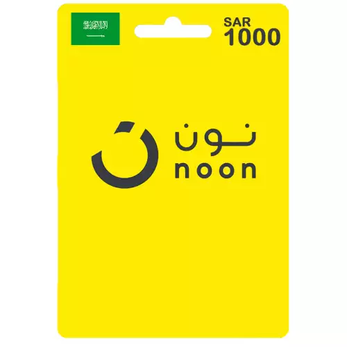 noon 1000 SAR - (Shipping only in KSA)