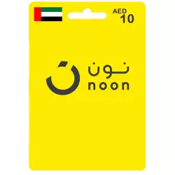 noon 10 AED - (Shipping only in UAE)