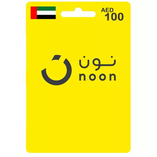 noon 100 AED - (Shipping only in UAE)