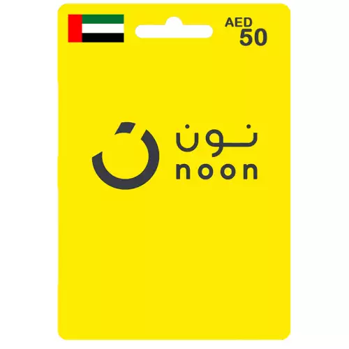 noon 50 AED - (Shipping only in UAE)