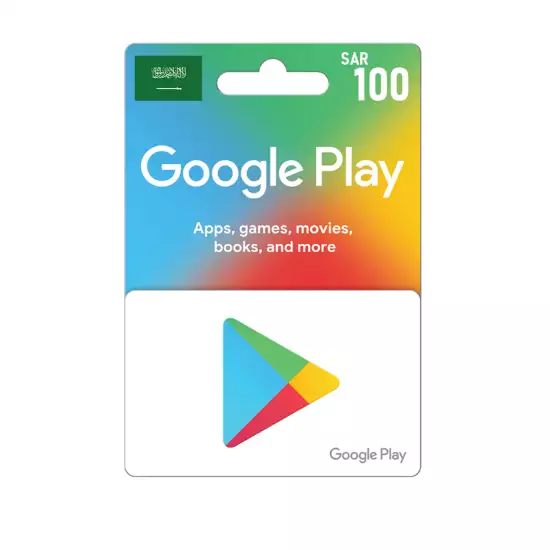 Google play 100 SAR