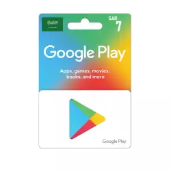 Google Play 7 SAR	