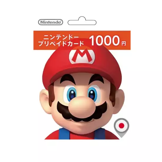 Nintendo eShop Gift Card 1000 YEN – Japan
