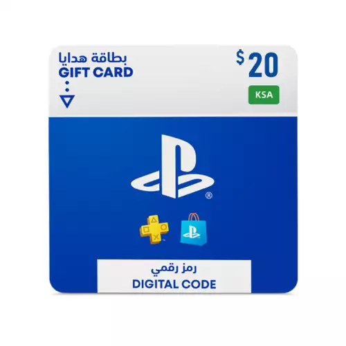 PlayStation Network Gift Card 20 USD - PSN Saudi