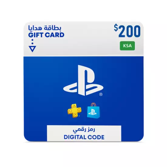 PlayStation Network Gift Card 200 USD – PSN Saudi