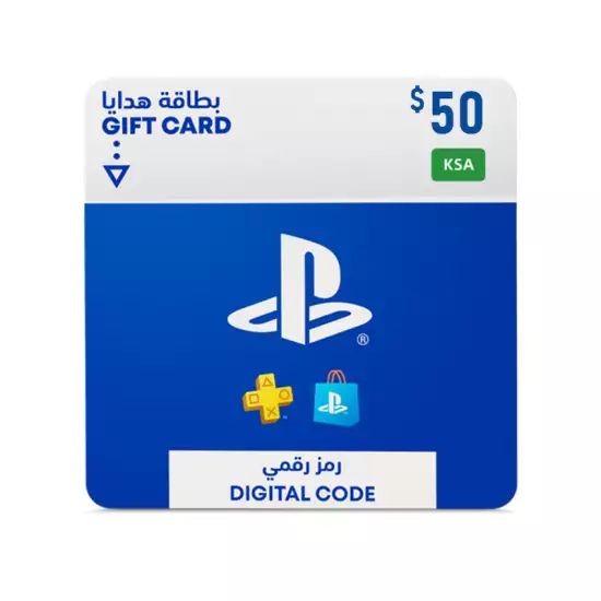 PlayStation Network Gift Card 50 USD – PSN Saudi PlayStation Network Gift Card 50 USD – PSN Saudi