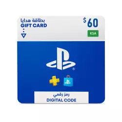 PlayStation Network Gift Card 60 USD - PSN Saudi