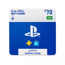 PlayStation Network Gift Card 70 USD - PSN Saudi