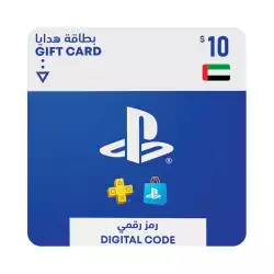 PlayStation Network Gift Card 10 USD - PSN UAE