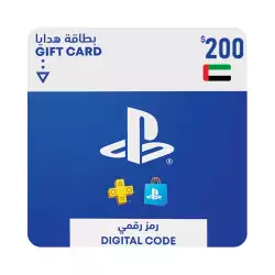 PlayStation Network Gift Card 200 USD - PSN UAE