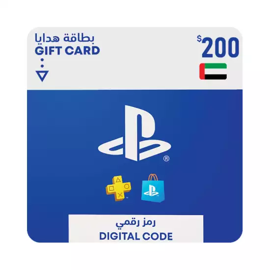 PlayStation Network Gift Card 200 USD - PSN UAE PlayStation Network Gift Card 200 USD - PSN UAE