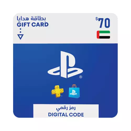 PlayStation Network Gift Card 70 USD - PSN UAE