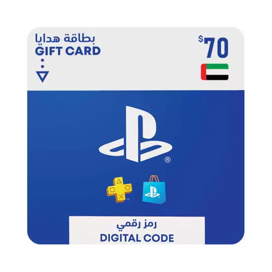 PlayStation Network Gift Card 70 USD - PSN UAE