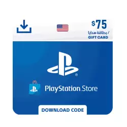 PlayStation Network Gift Card – $75 (PSN USA)