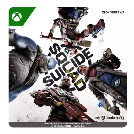 Suicide Squad Kill the Justice League - Standard Edition - KSA Store Suicide Squad Kill the Justice League - Standard Edition - KSA Store