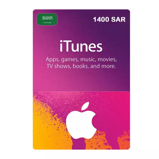 Apple Gift Card KSA Store SAR 1400 Apple Gift Card KSA Store SAR 1400