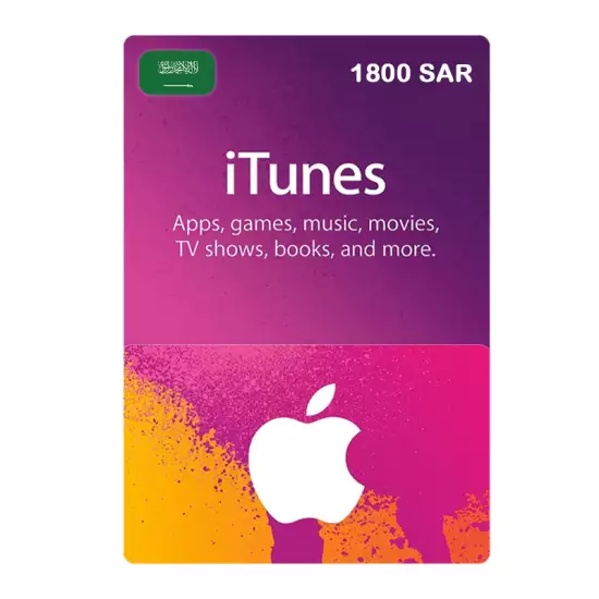 Apple Gift Card KSA Store SAR 1800 Apple Gift Card KSA Store SAR 1800